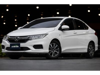 2017 Honda CITY 1.5 V i-VTEC รถเก๋ง 4 ประตู ฟรีดาวน์ ติดต่อโชว์รูมด่วนที่นี่